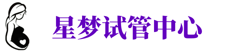 北京专业供卵机构_面选志愿者【汇集海量资源】